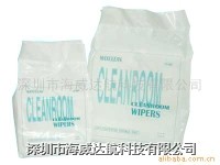 供应无尘布